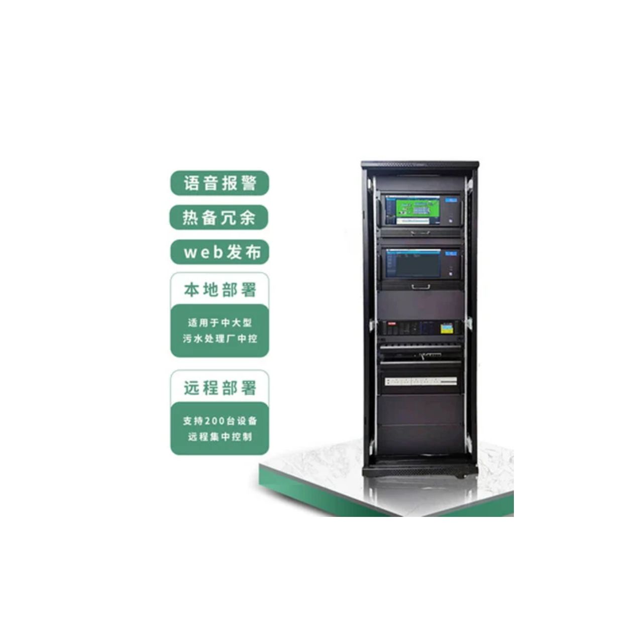 ��(chu��ng)ʥ���п��Ʒ���(w��)��