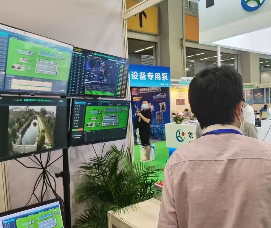 2023���h�пƼ���(ji��)�_Ļ��170��헻�ӵ����