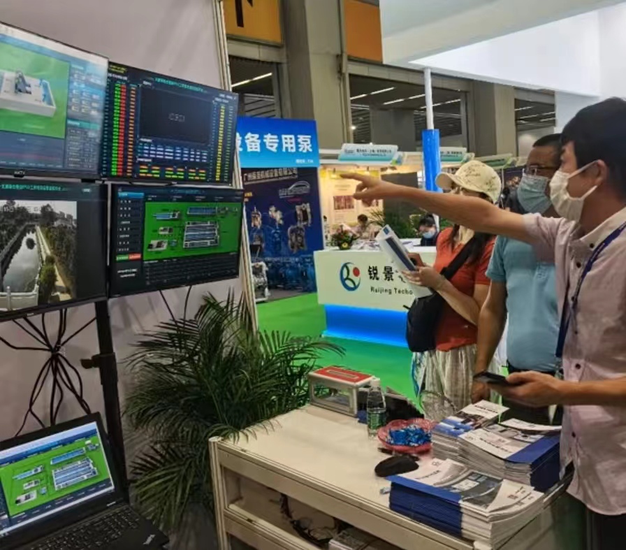 �ļ����I(y��)��ˮ̎������(chu��ng)ʥ늚��п�ϵ�y(t��ng)��ˇ����Ҫ�ԣ�