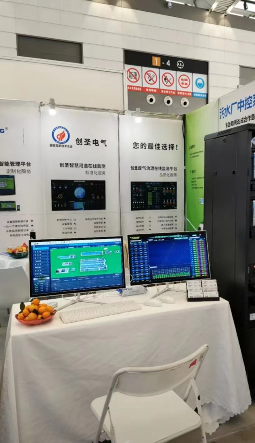 ��I(y��)�Uˮ���̎������(ji��)�ܭh(hu��n)�������xُ��ˮ̎���п�ϵ�y(t��ng)�_ʼ��