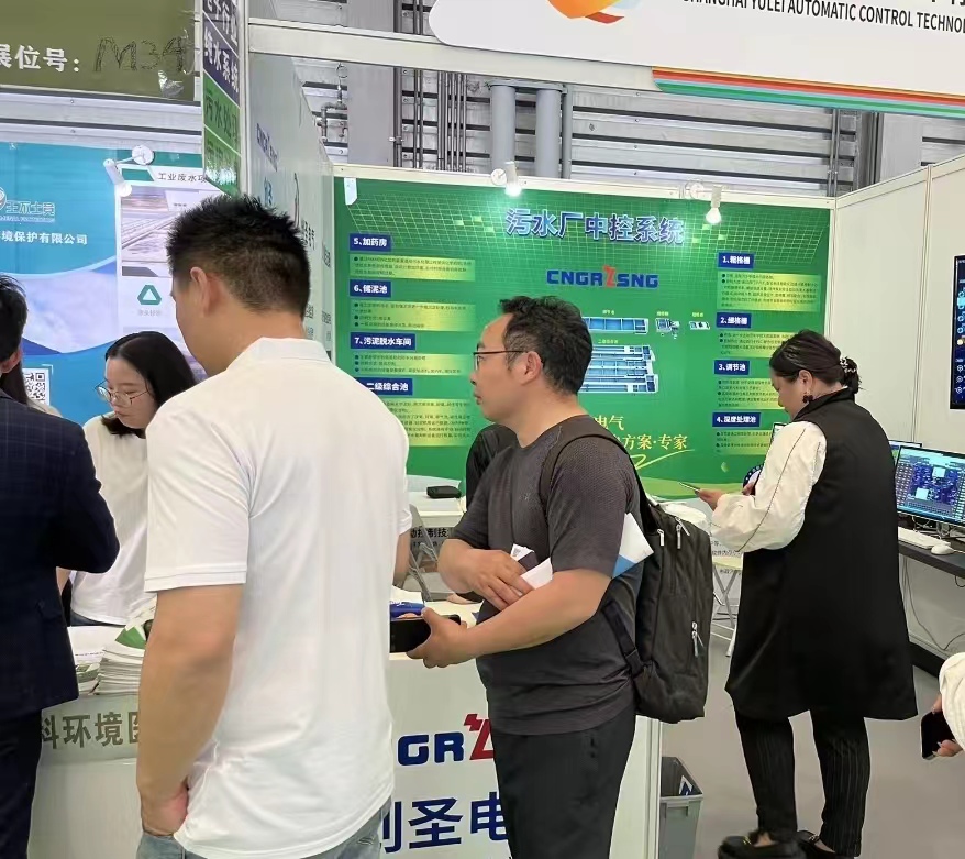 �ǻ�ˮ��(w��)�ƄӺ��d���н��O(sh��)������������ˮ����