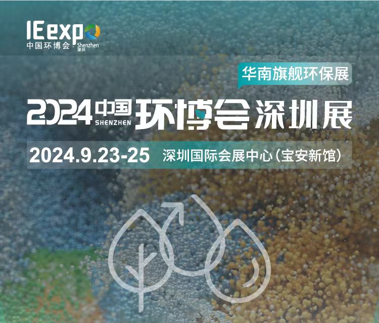 9��23̖(h��o)����(chu��ng)ʥAI���ܼ�ˎϵ�y(t��ng)���������ڭh(hu��n)����(hu��)