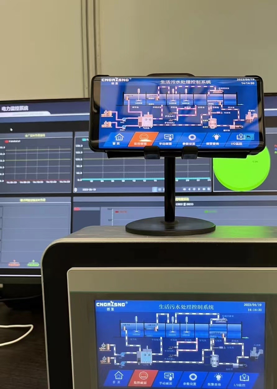 ��(chu��ng)ʥ�Ƅ�(d��ng)�h(hu��n)���z�y(c��)ϵ�y(t��ng)�����͚��ﰲȫ���a(ch��n)���{�o(h��)��